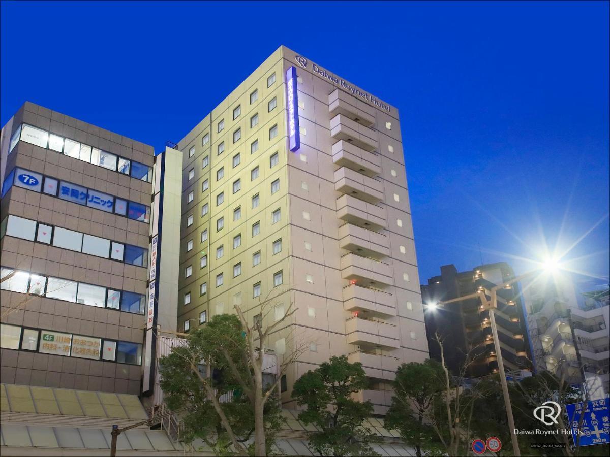 Daiwa Roynet Hotel Kawasaki Καβασάκι Εξωτερικό φωτογραφία