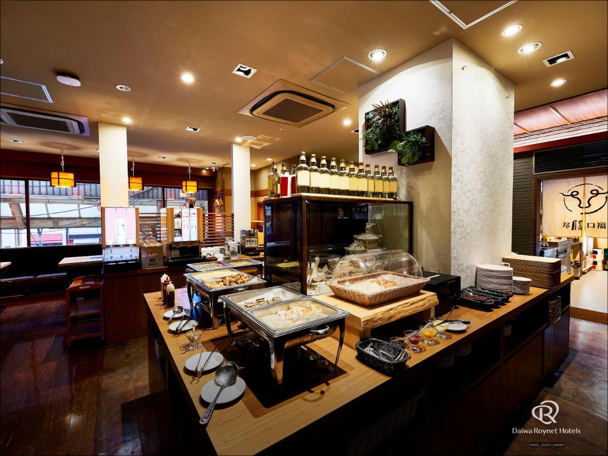 Daiwa Roynet Hotel Kawasaki Καβασάκι Εξωτερικό φωτογραφία