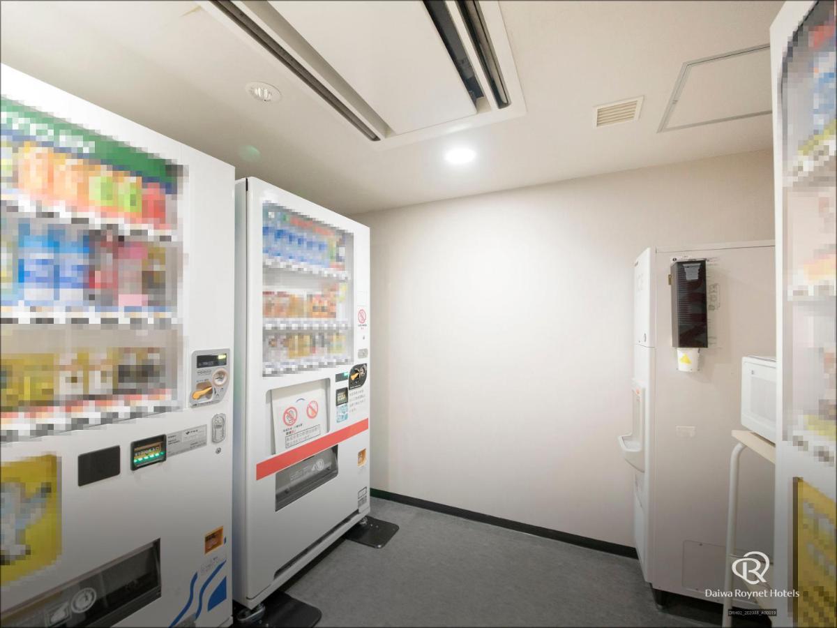Daiwa Roynet Hotel Kawasaki Καβασάκι Εξωτερικό φωτογραφία