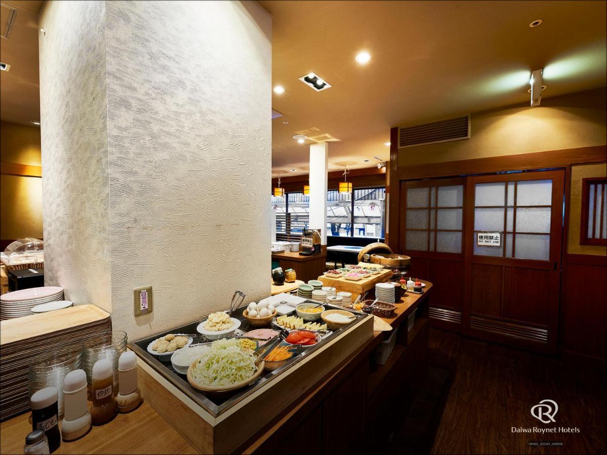 Daiwa Roynet Hotel Kawasaki Καβασάκι Εξωτερικό φωτογραφία