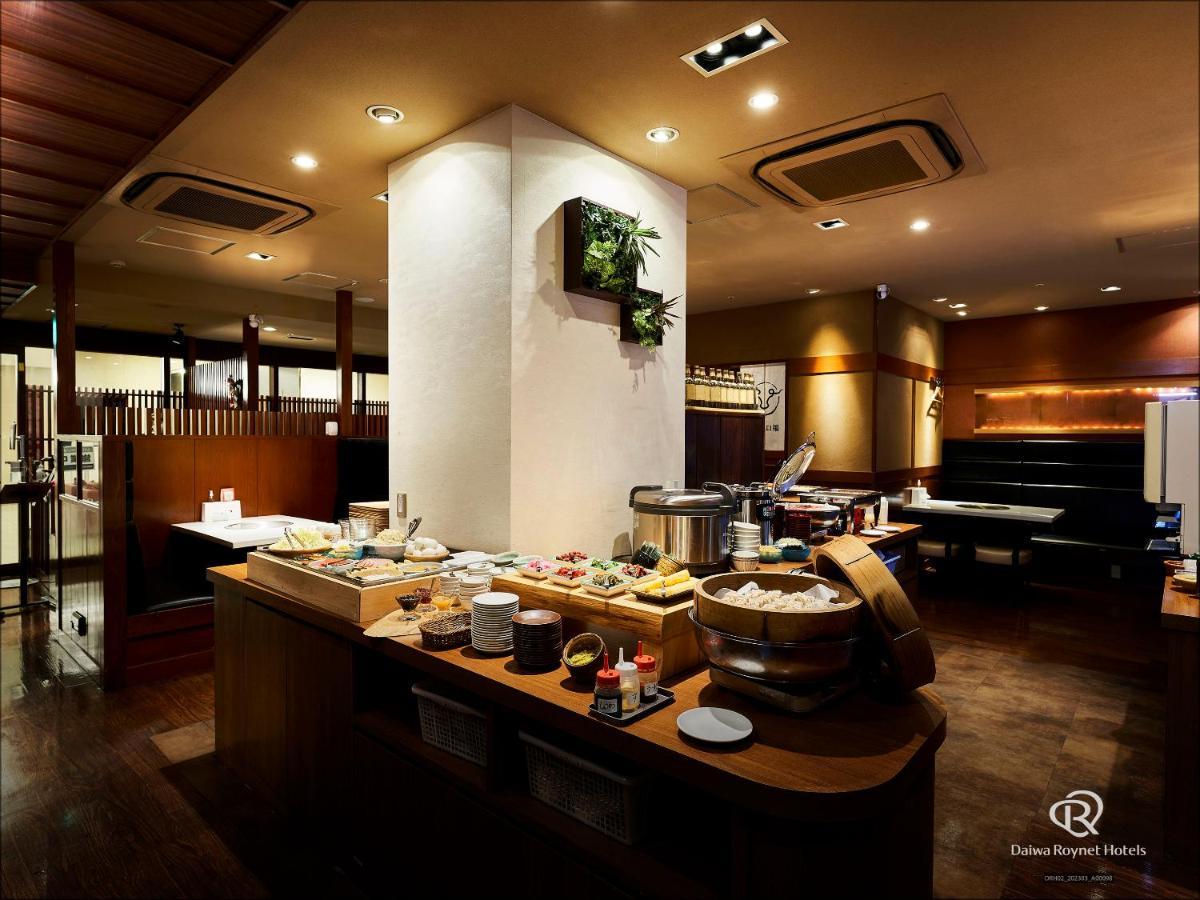 Daiwa Roynet Hotel Kawasaki Καβασάκι Εξωτερικό φωτογραφία