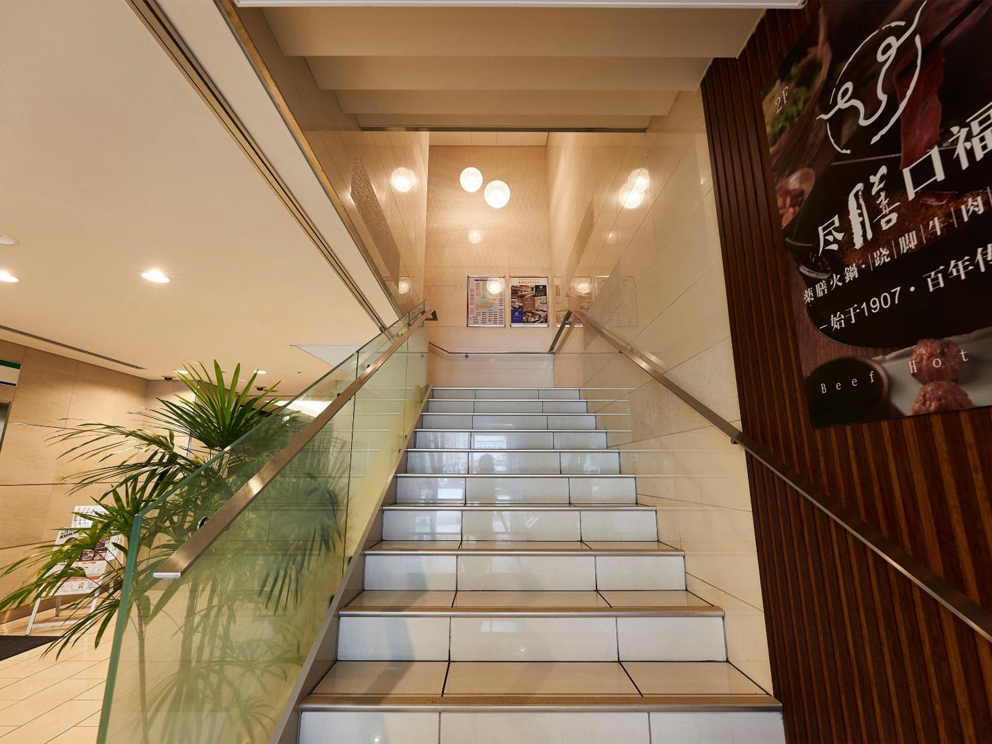 Daiwa Roynet Hotel Kawasaki Καβασάκι Εξωτερικό φωτογραφία