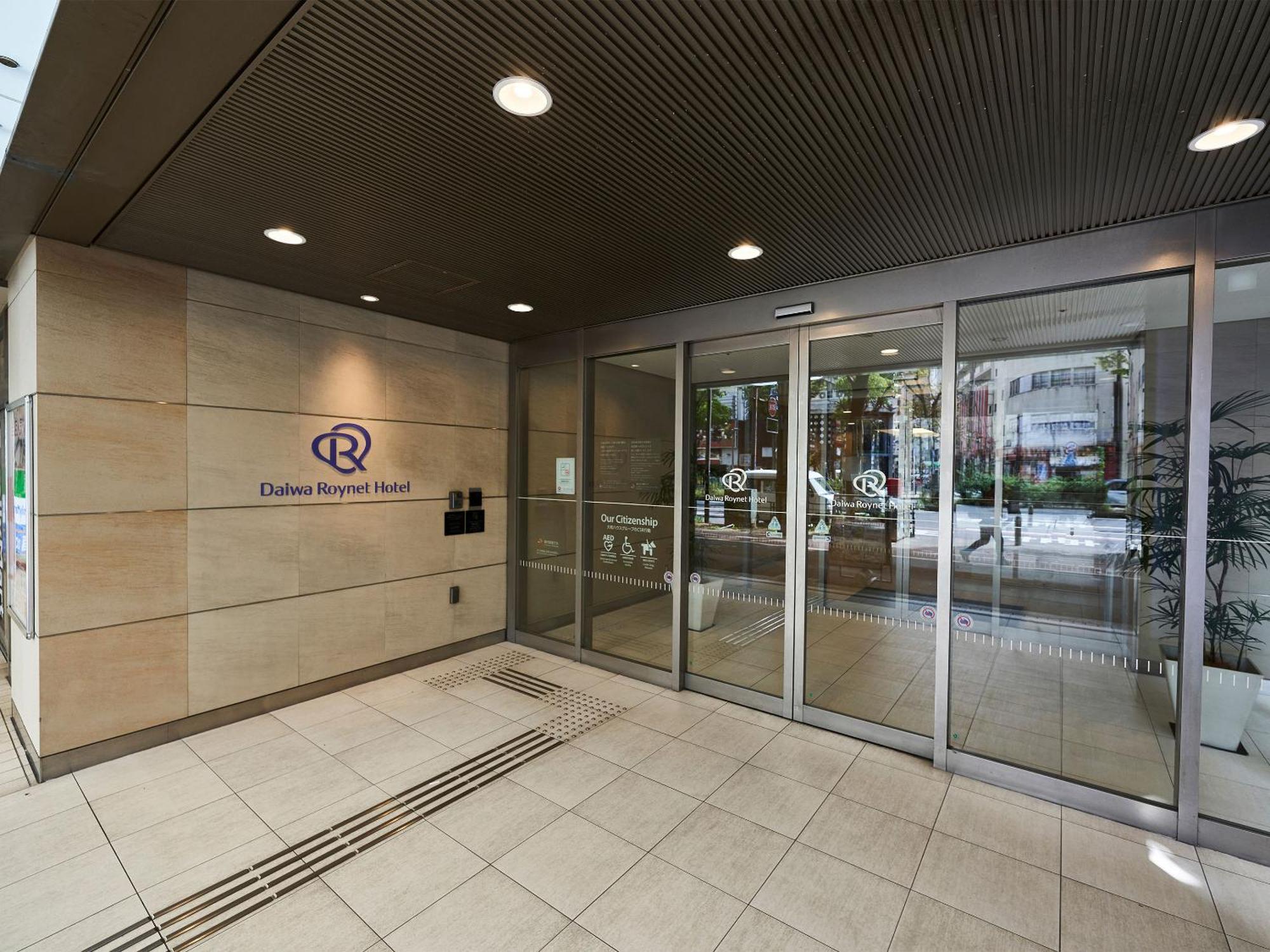 Daiwa Roynet Hotel Kawasaki Καβασάκι Εξωτερικό φωτογραφία